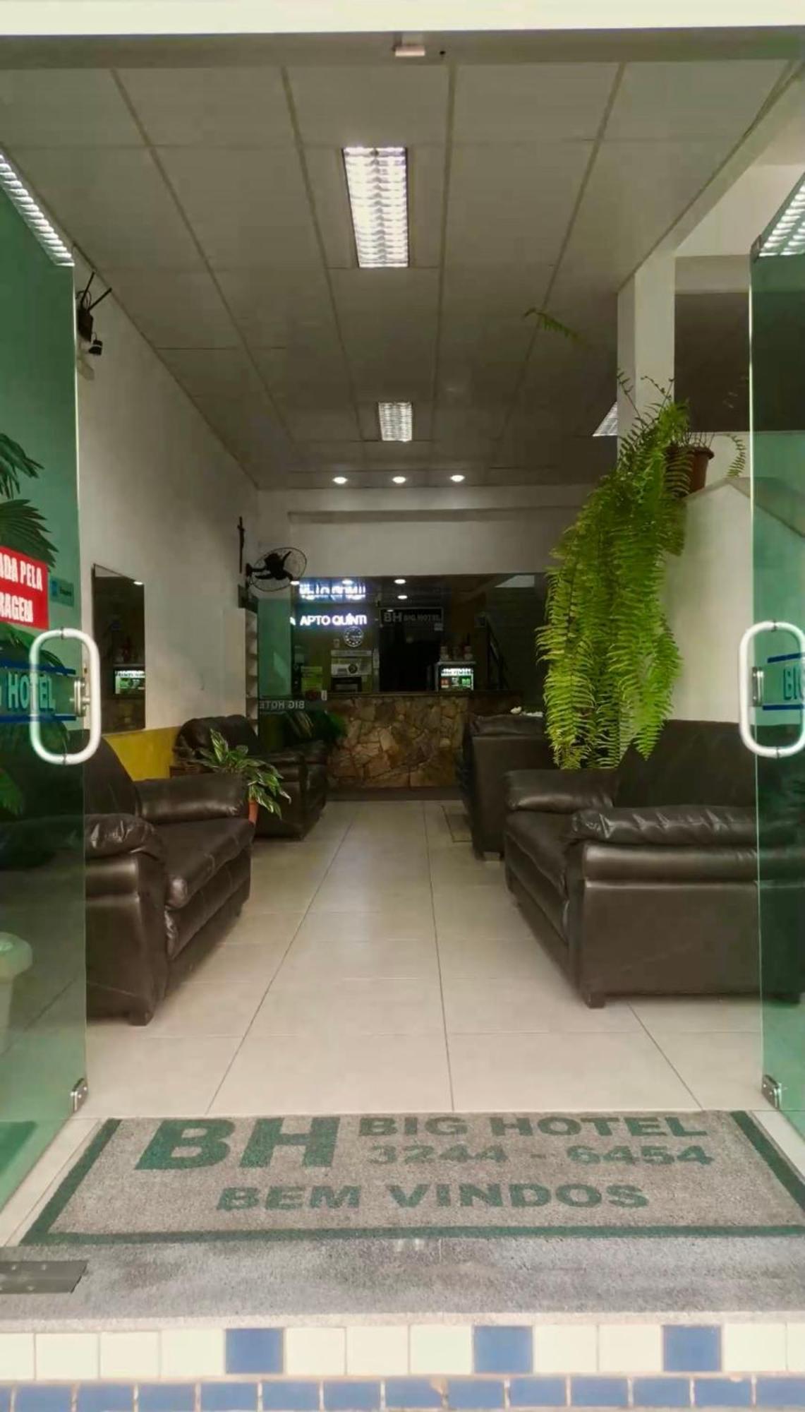 Big Hotel Florianópolis 外观 照片