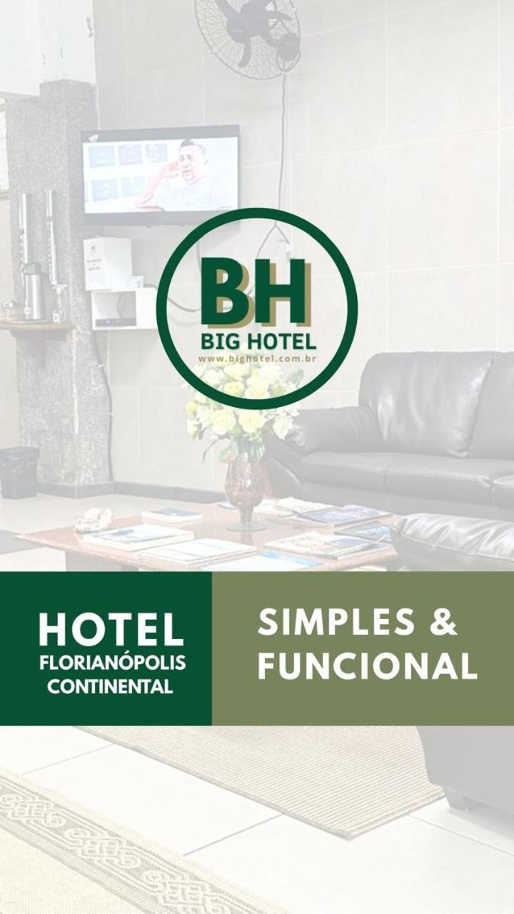 Big Hotel Florianópolis 外观 照片